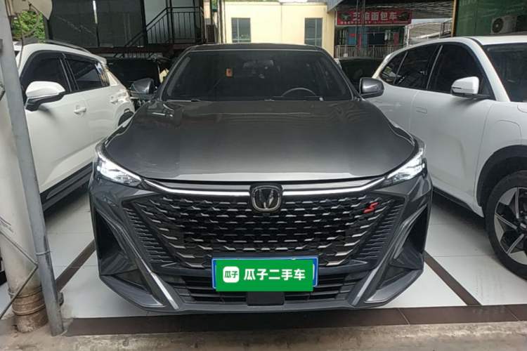 Used CHANGAN X5 PLUS 2024 1.5T DCT Enjoyment Version Front