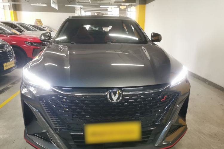 Used CHANGAN X5 PLUS 2024 1.5T DCT Excellence Edition Front