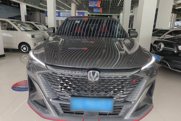 Used CHANGAN X5 PLUS 2024 1.5T DCT Excellence Edition Front