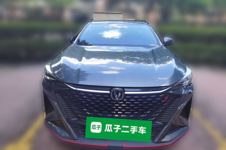 Used CHANGAN X5 PLUS 2024 1.5T DCT Excellence Edition Front