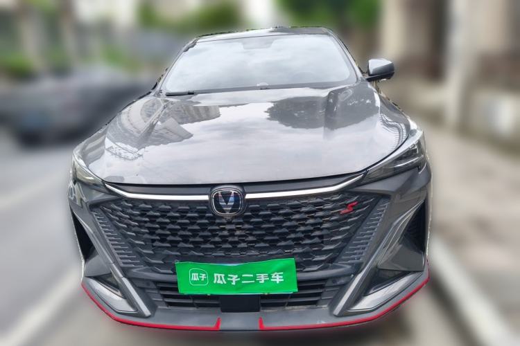 Used CHANGAN X5 PLUS 2024 1.5T DCT Excellence Edition Front