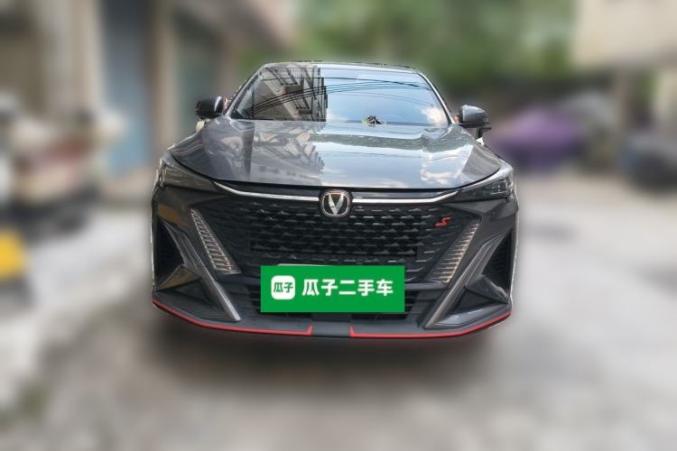 Used CHANGAN X5 PLUS 2024 1.5T DCT Pioneer Edition Front