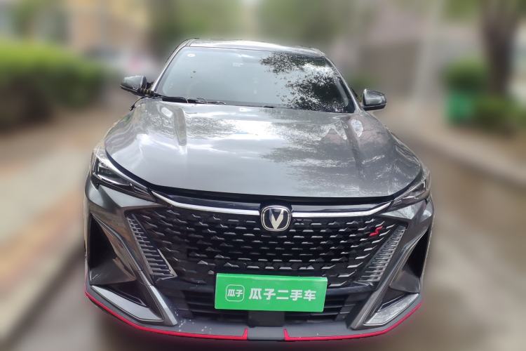 Used CHANGAN X5 PLUS 2024 1.5T DCT Pioneer Edition Front