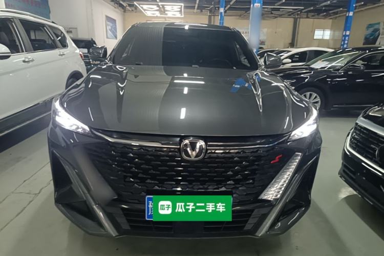 Used CHANGAN X5 PLUS 2024 1.5T DCT Enjoyment Version Front