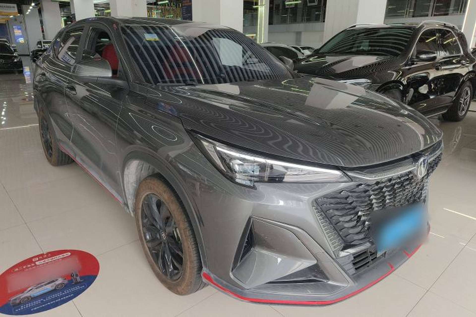 Used CHANGAN X5 PLUS 2024 1.5T DCT Excellence Edition Front Right 45 Deg