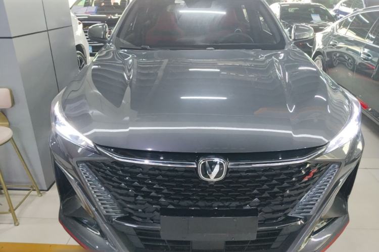 Used CHANGAN X5 PLUS 2024 1.5T DCT Excellence Edition Front