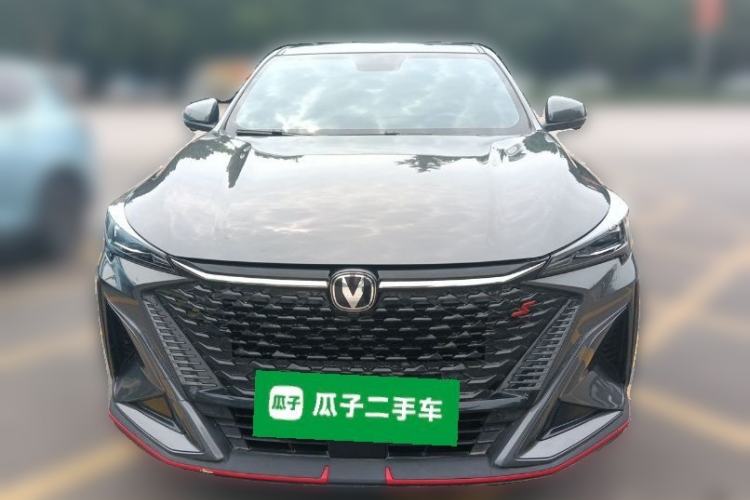 Used CHANGAN X5 PLUS 2024 1.5T DCT Excellence Edition Front