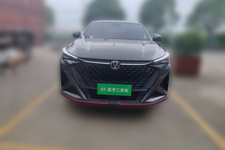 Used CHANGAN X5 PLUS 2024 1.5T DCT Excellence Edition Front