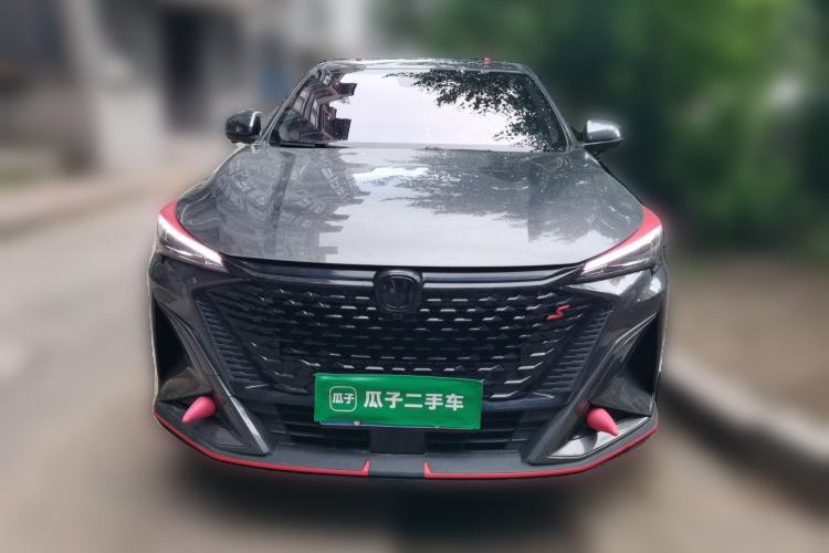 Used CHANGAN X5 PLUS 2024 1.5T DCT Excellence Edition Front
