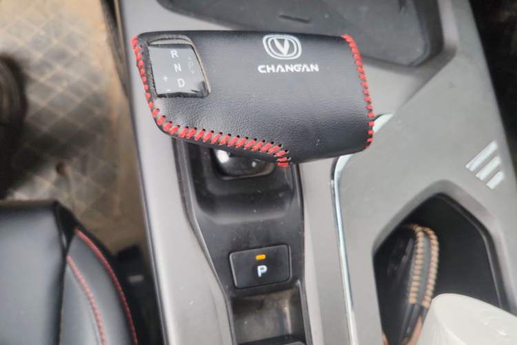 Used CHANGAN X5 PLUS 2024 1.5T DCT Excellence Edition Gear Lever