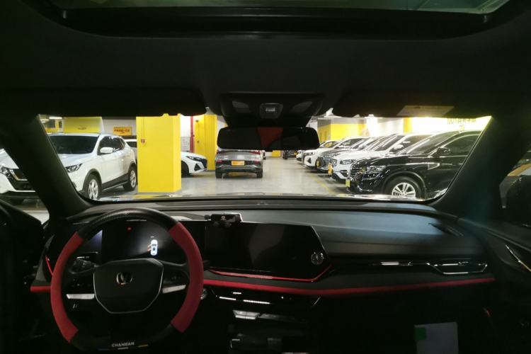 Used CHANGAN X5 PLUS 2024 1.5T DCT Excellence Edition Headliner