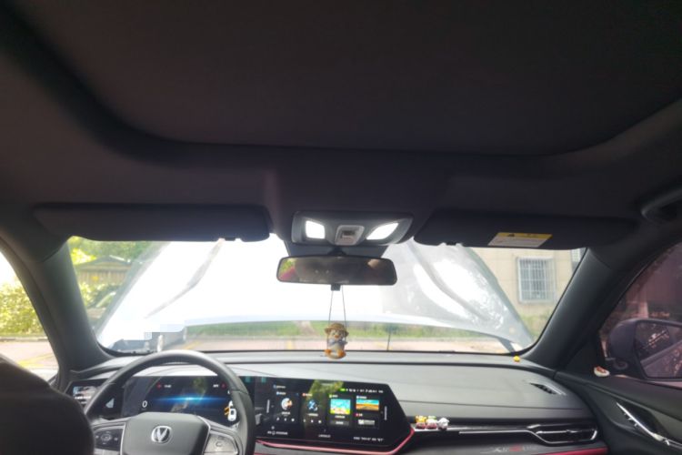Used CHANGAN X5 PLUS 2024 1.5T DCT Excellence Edition Headliner