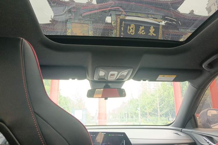 Used CHANGAN X5 PLUS 2024 1.5T DCT Excellence Edition Headliner