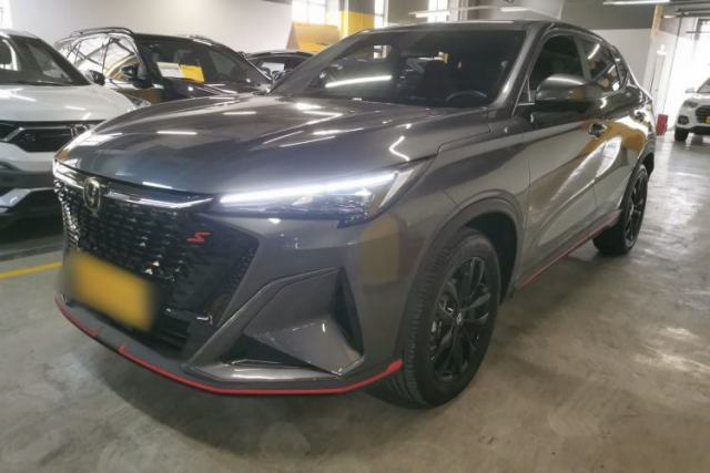 Used CHANGAN X5 PLUS 2024 1.5T DCT Excellence Edition