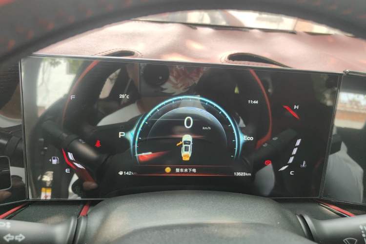 Used CHANGAN X5 PLUS 2024 1.5T DCT Pioneer Edition Instrument Cluster