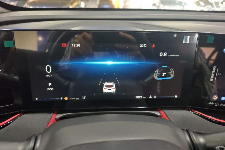 Used CHANGAN X5 PLUS 2024 1.5T DCT ZhiZun Version Instrument Cluster