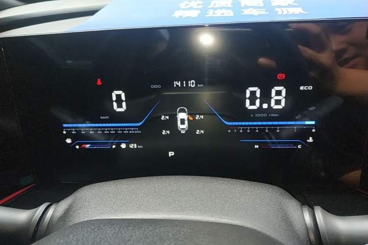 Used CHANGAN X5 PLUS 2024 1.5T DCT Enjoyment Version Instrument Cluster
