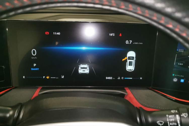 Used CHANGAN X5 PLUS 2024 1.5T DCT Excellence Edition Instrument Cluster