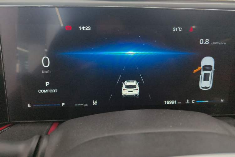 Used CHANGAN X5 PLUS 2024 1.5T DCT Excellence Edition Instrument Cluster