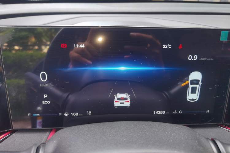 Used CHANGAN X5 PLUS 2024 1.5T DCT Excellence Edition Instrument Cluster