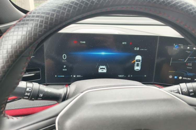Used CHANGAN X5 PLUS 2024 1.5T DCT Excellence Edition Instrument Cluster