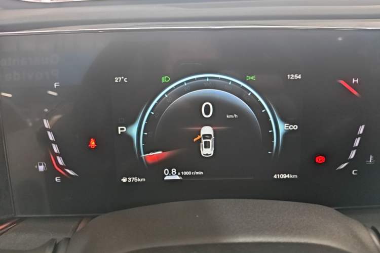 Used CHANGAN X5 PLUS 2024 1.5T DCT Pioneer Edition Instrument Cluster