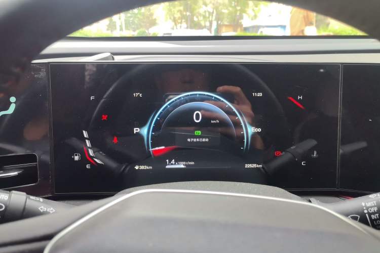 Used CHANGAN X5 PLUS 2024 1.5T DCT Pioneer Edition Instrument Cluster