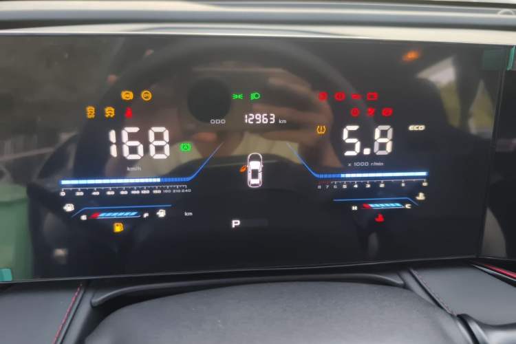 Used CHANGAN X5 PLUS 2024 1.5T DCT Enjoyment Version Instrument Cluster