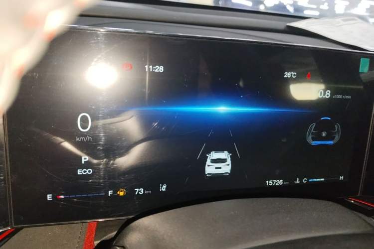 Used CHANGAN X5 PLUS 2024 1.5T DCT Excellence Edition Instrument Cluster
