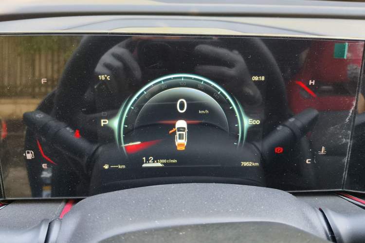 Used CHANGAN X5 PLUS 2024 1.5T DCT Pioneer Edition Instrument Cluster