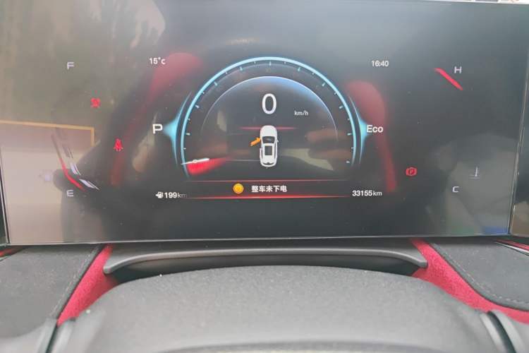 Used CHANGAN X5 PLUS 2024 1.5T DCT Pioneer Edition Instrument Cluster