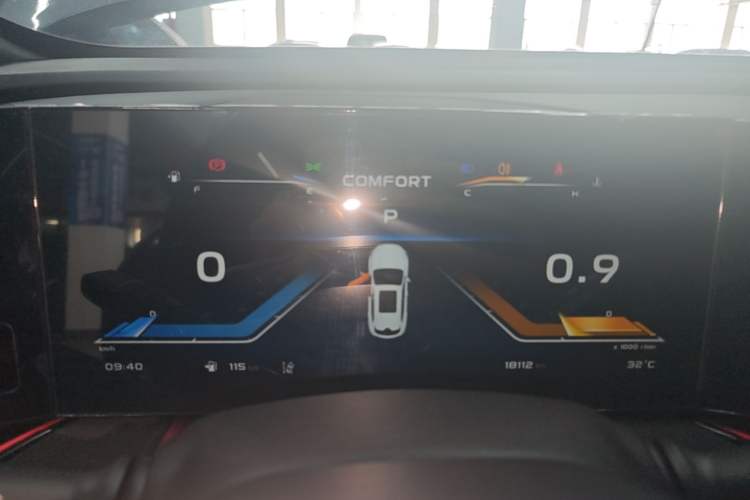 Used CHANGAN X5 PLUS 2024 1.5T DCT Excellence Edition Instrument Cluster