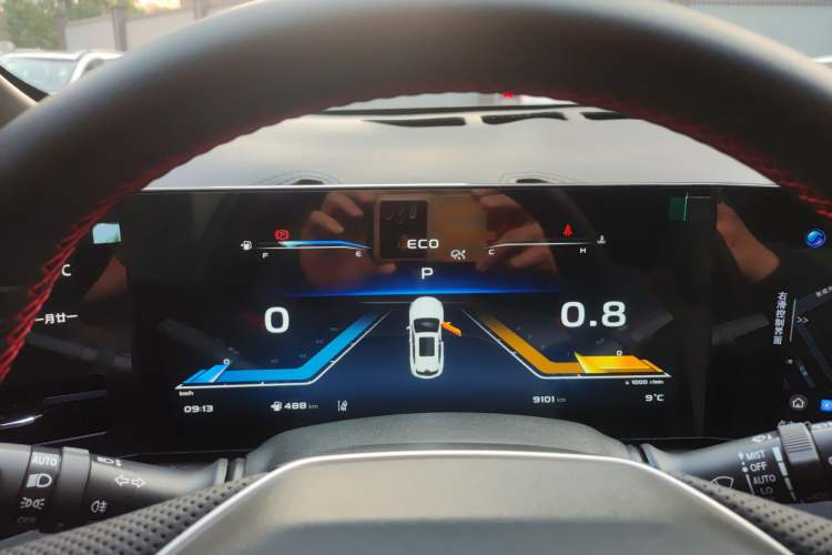 Used CHANGAN X5 PLUS 2024 1.5T DCT Smart Leading Version Instrument Cluster