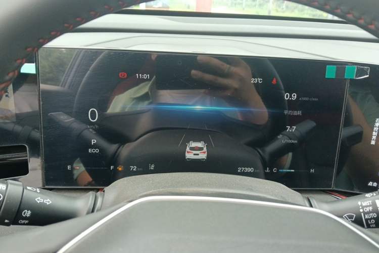 Used CHANGAN X5 PLUS 2024 1.5T DCT Excellence Edition Instrument Cluster