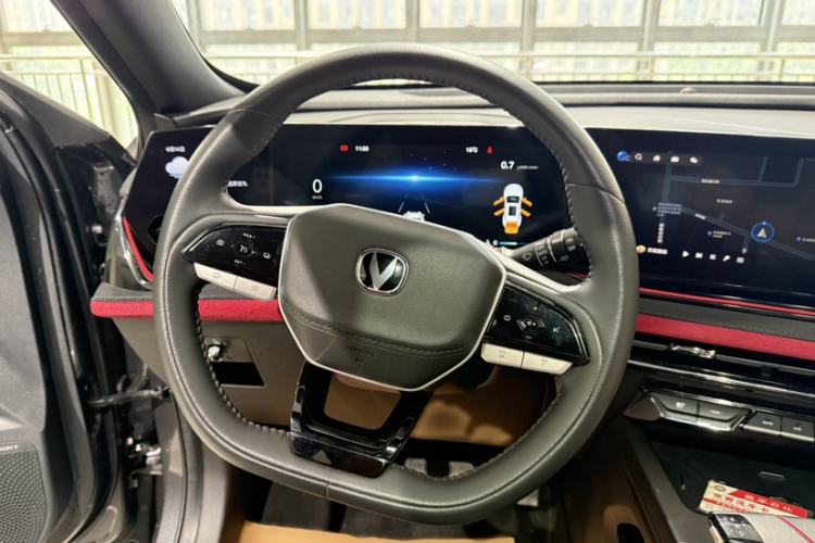 Used CHANGAN X5 PLUS 2024 1.5T DCT Excellence Edition Interior 11