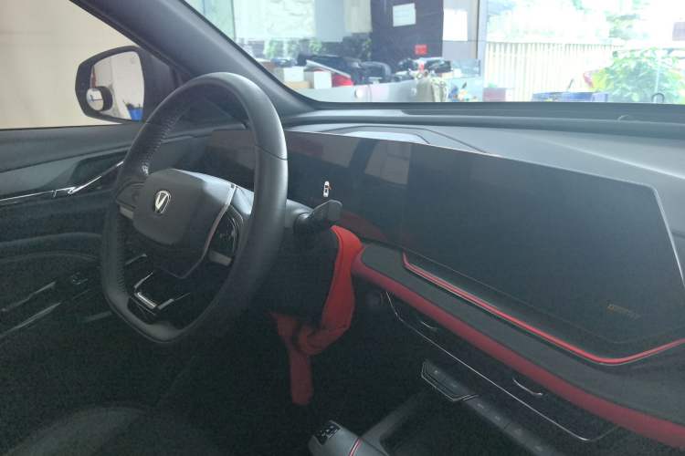 Used CHANGAN X5 PLUS 2024 1.5T DCT Pioneer Edition Interior 2