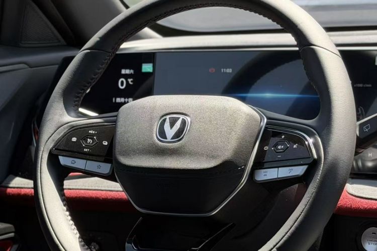 Used CHANGAN X5 PLUS 2024 1.5T DCT Excellence Edition Interior 6
