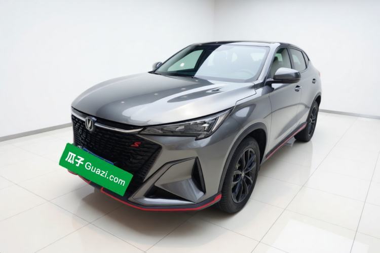 Gebrauchter CHANGAN X5 PLUS 2024 1.5T DCT Pioneer Edition Guazi used car, China used car export, Used car for sale, Used  cars, Cheapest cars for sale