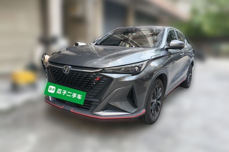 Used CHANGAN X5 PLUS 2025 1.5T DCT Superior Edition Guazi used car, China used car export, Used car for sale, Used  cars, Cheapest cars for sale