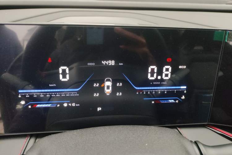 Used CHANGAN X5 PLUS 2024 1.5T DCT Enjoyment Version Odometer Close Up