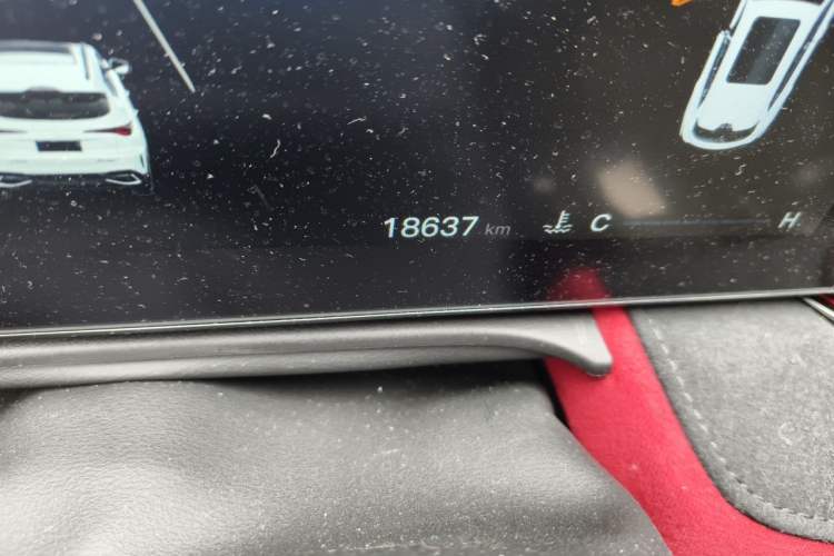 Used CHANGAN X5 PLUS 2024 1.5T DCT Excellence Edition Odometer Close Up