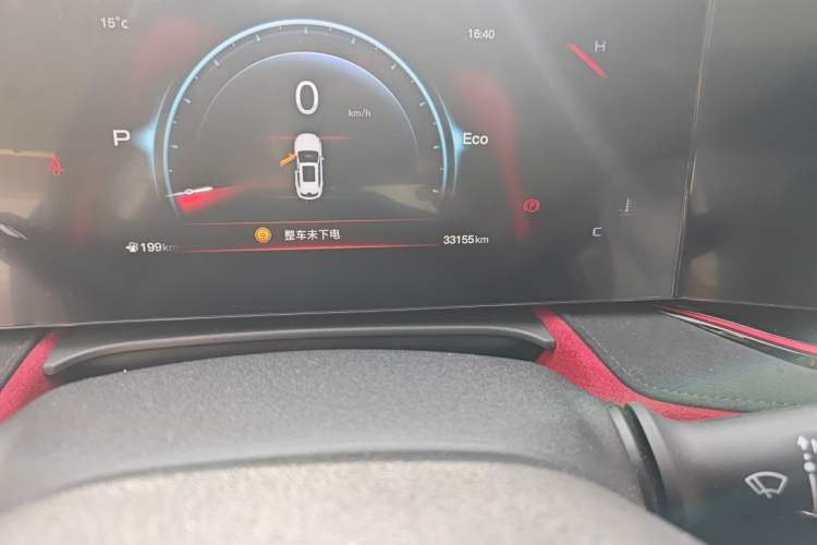 Used CHANGAN X5 PLUS 2024 1.5T DCT Pioneer Edition Odometer Close Up