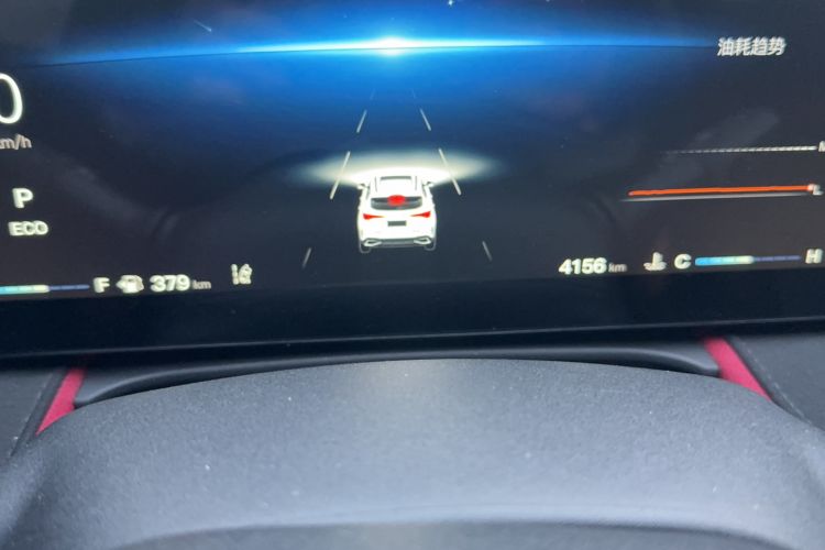 Used CHANGAN X5 PLUS 2024 1.5T DCT ZhiZun Version Odometer Close Up