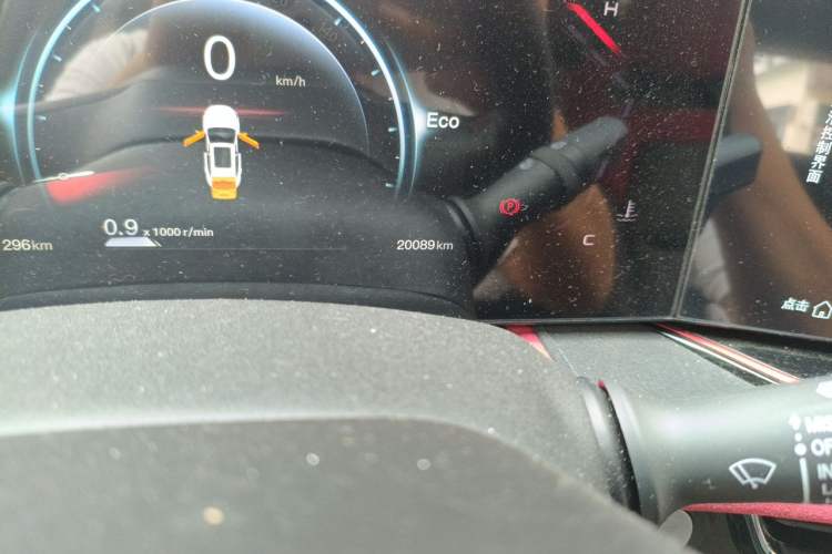 Used CHANGAN X5 PLUS 2024 1.5T DCT Pioneer Edition — 9
