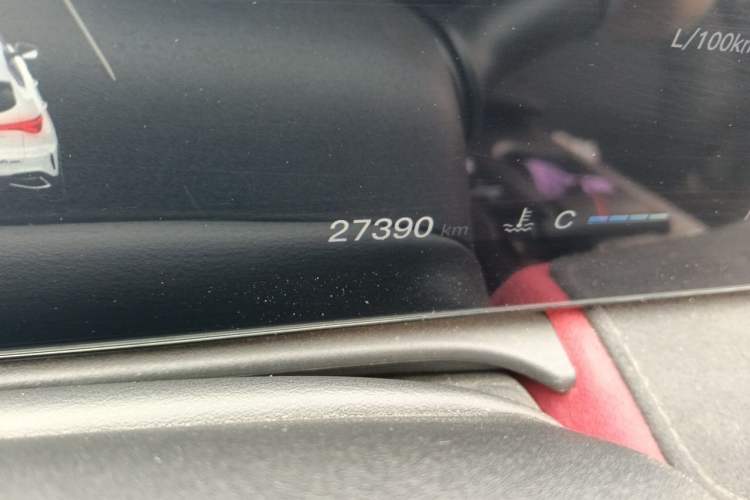 Used CHANGAN X5 PLUS 2024 1.5T DCT Excellence Edition Odometer Close Up