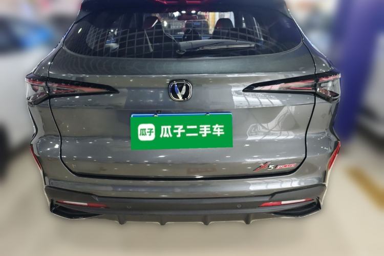Used CHANGAN X5 PLUS 2024 1.5T DCT ZhiZun Version Rear