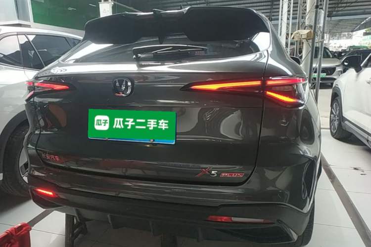 Used CHANGAN X5 PLUS 2024 1.5T DCT Enjoyment Version Rear