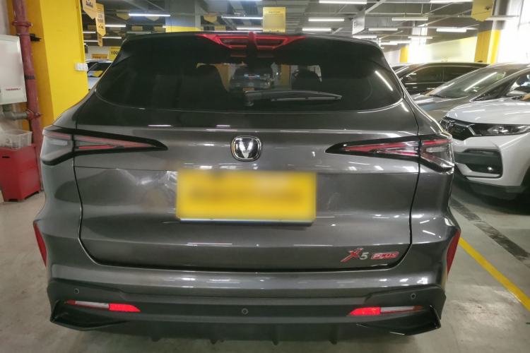 Used CHANGAN X5 PLUS 2024 1.5T DCT Excellence Edition Rear