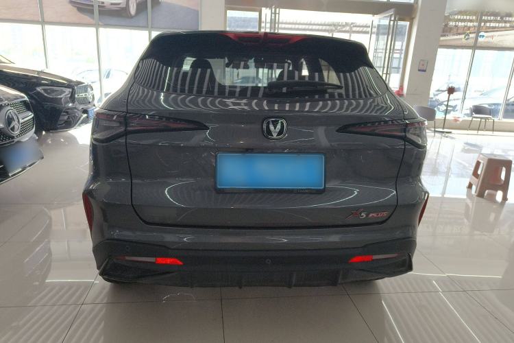 Used CHANGAN X5 PLUS 2024 1.5T DCT Excellence Edition Rear