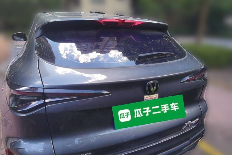 Used CHANGAN X5 PLUS 2024 1.5T DCT Excellence Edition Rear